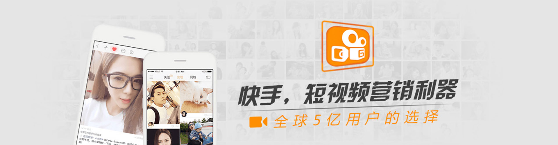 皋兰sem专员