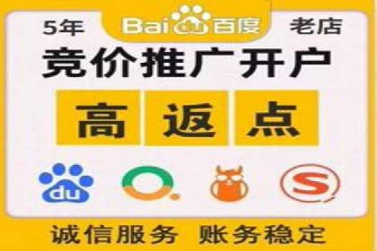 创新信息流广告优化策略，助力品牌增长案例